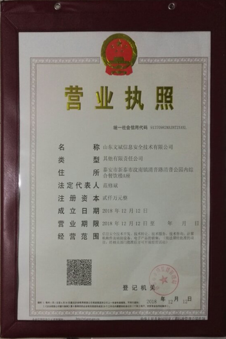 &#29233;&#28216;&#25103;&#23448;&#26041;&#32593;&#31449;&#45;&#29233;&#28216;&#25103;&#20840;&#31449;&#65;&#80;&#80;&#40;&#97;&#121;&#120;&#41;&#20013;&#22269;&#23448;&#26041;&#32593;&#31449;
