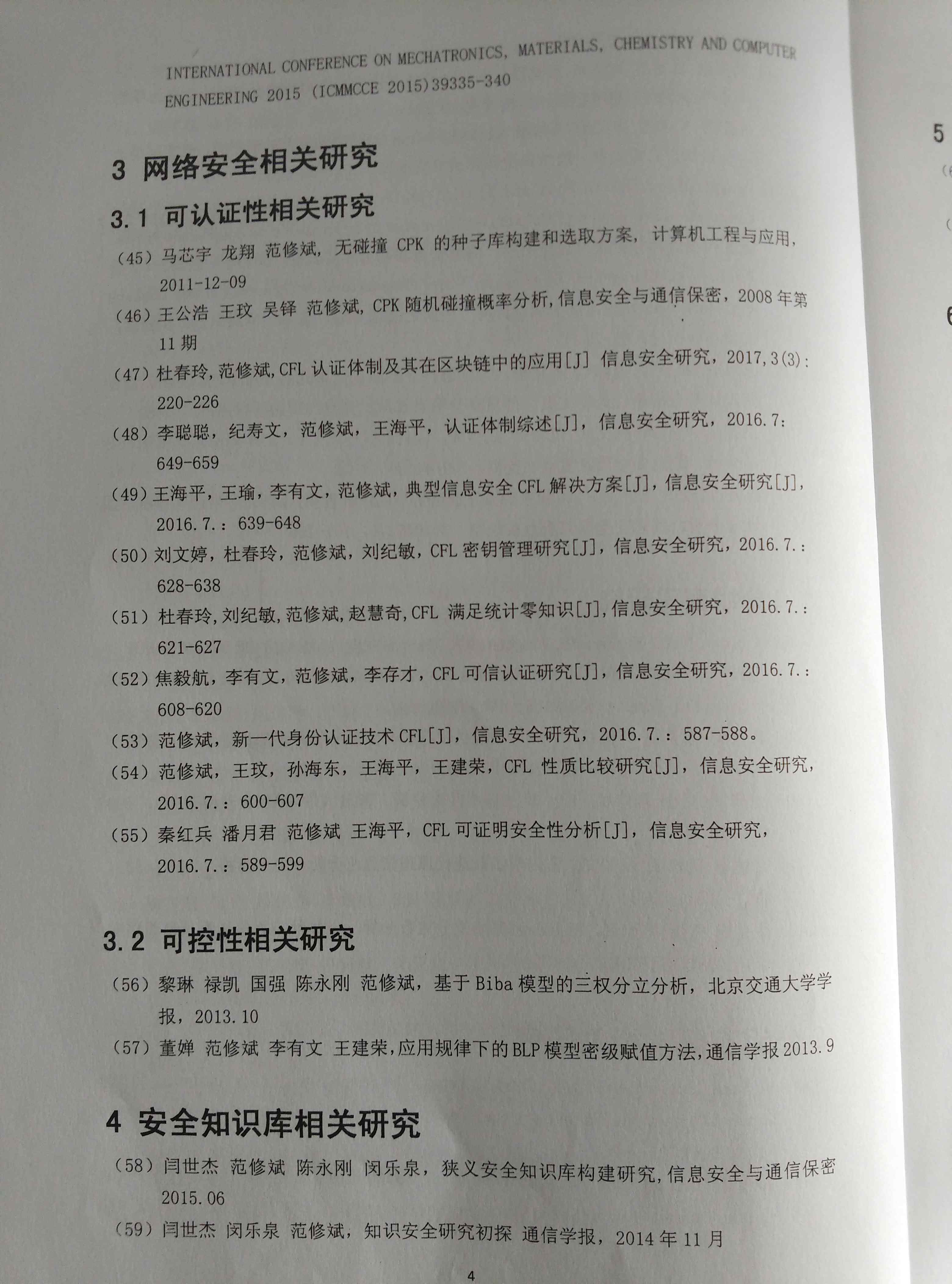 &#29233;&#28216;&#25103;&#23448;&#26041;&#32593;&#31449;&#45;&#29233;&#28216;&#25103;&#20840;&#31449;&#65;&#80;&#80;&#40;&#97;&#121;&#120;&#41;&#20013;&#22269;&#23448;&#26041;&#32593;&#31449;