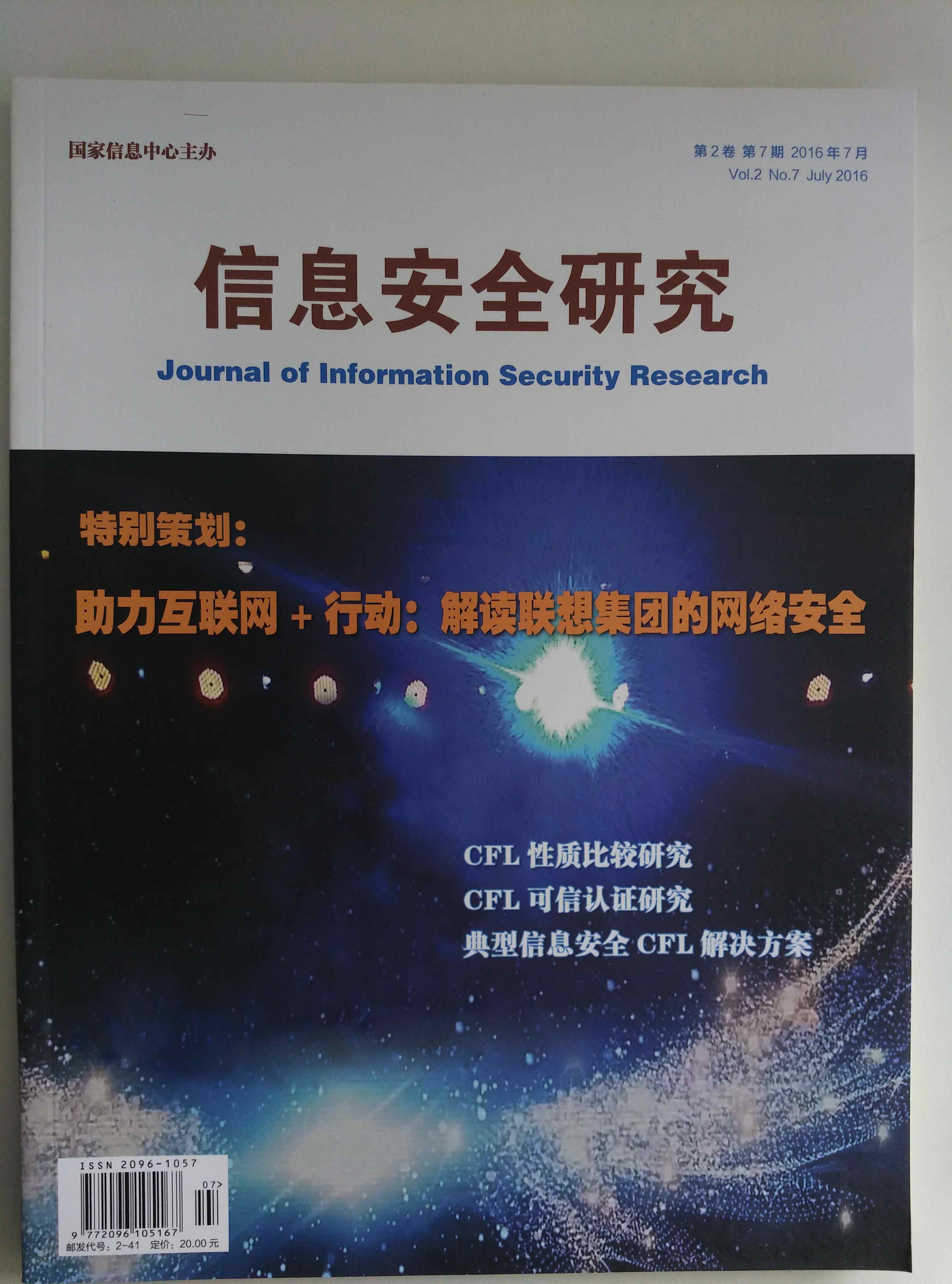 &#29233;&#28216;&#25103;&#23448;&#26041;&#32593;&#31449;&#45;&#29233;&#28216;&#25103;&#20840;&#31449;&#65;&#80;&#80;&#40;&#97;&#121;&#120;&#41;&#20013;&#22269;&#23448;&#26041;&#32593;&#31449;