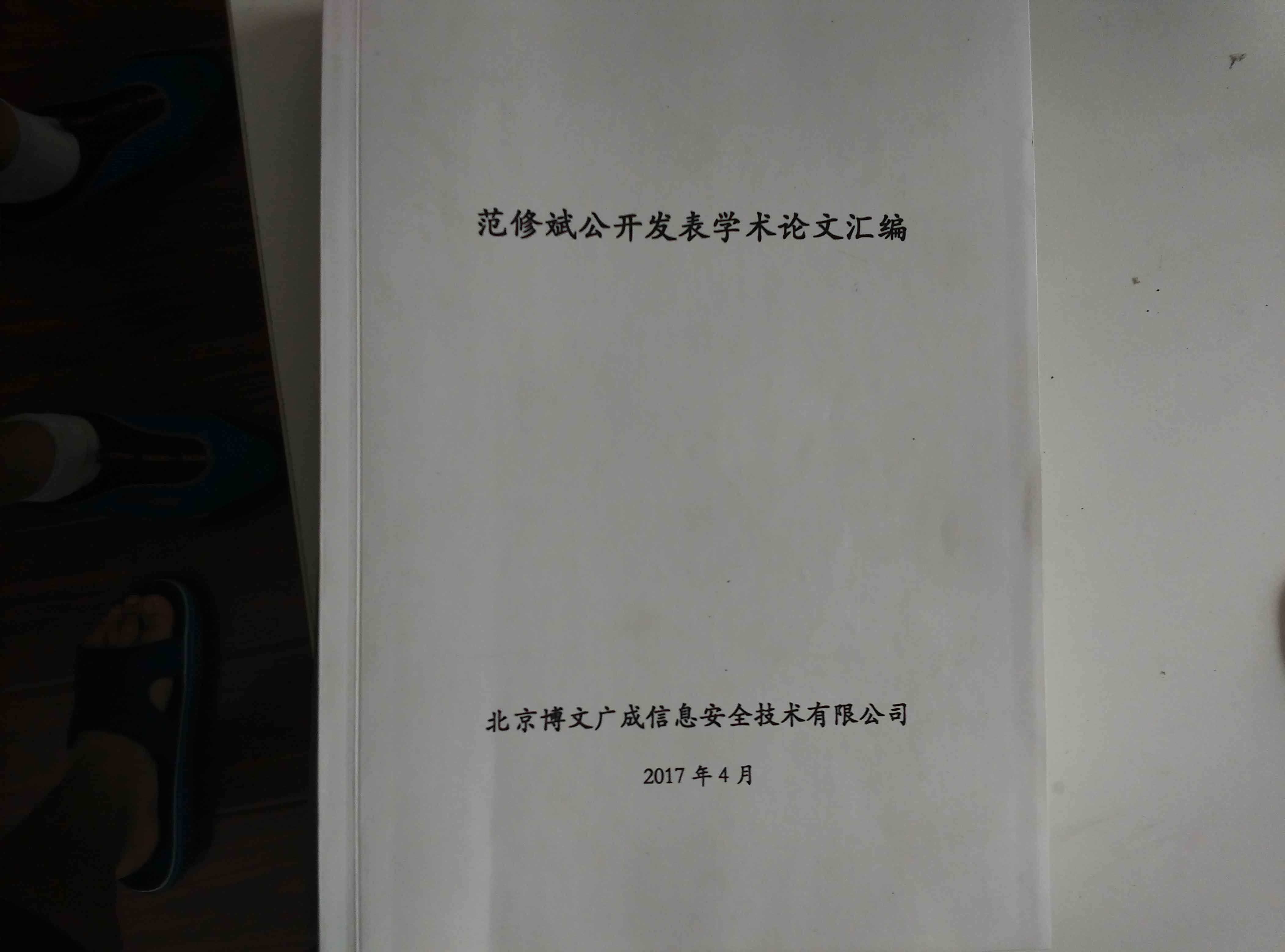 &#29233;&#28216;&#25103;&#23448;&#26041;&#32593;&#31449;&#45;&#29233;&#28216;&#25103;&#20840;&#31449;&#65;&#80;&#80;&#40;&#97;&#121;&#120;&#41;&#20013;&#22269;&#23448;&#26041;&#32593;&#31449;