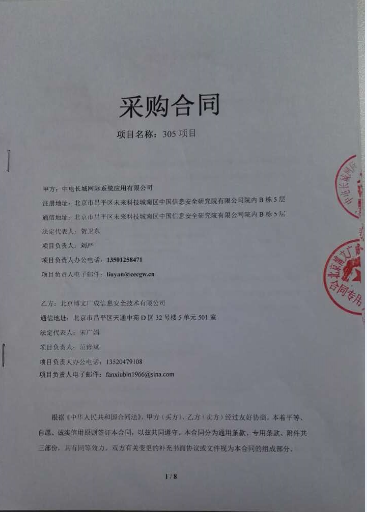 &#29233;&#28216;&#25103;&#23448;&#26041;&#32593;&#31449;&#45;&#29233;&#28216;&#25103;&#20840;&#31449;&#65;&#80;&#80;&#40;&#97;&#121;&#120;&#41;&#20013;&#22269;&#23448;&#26041;&#32593;&#31449;