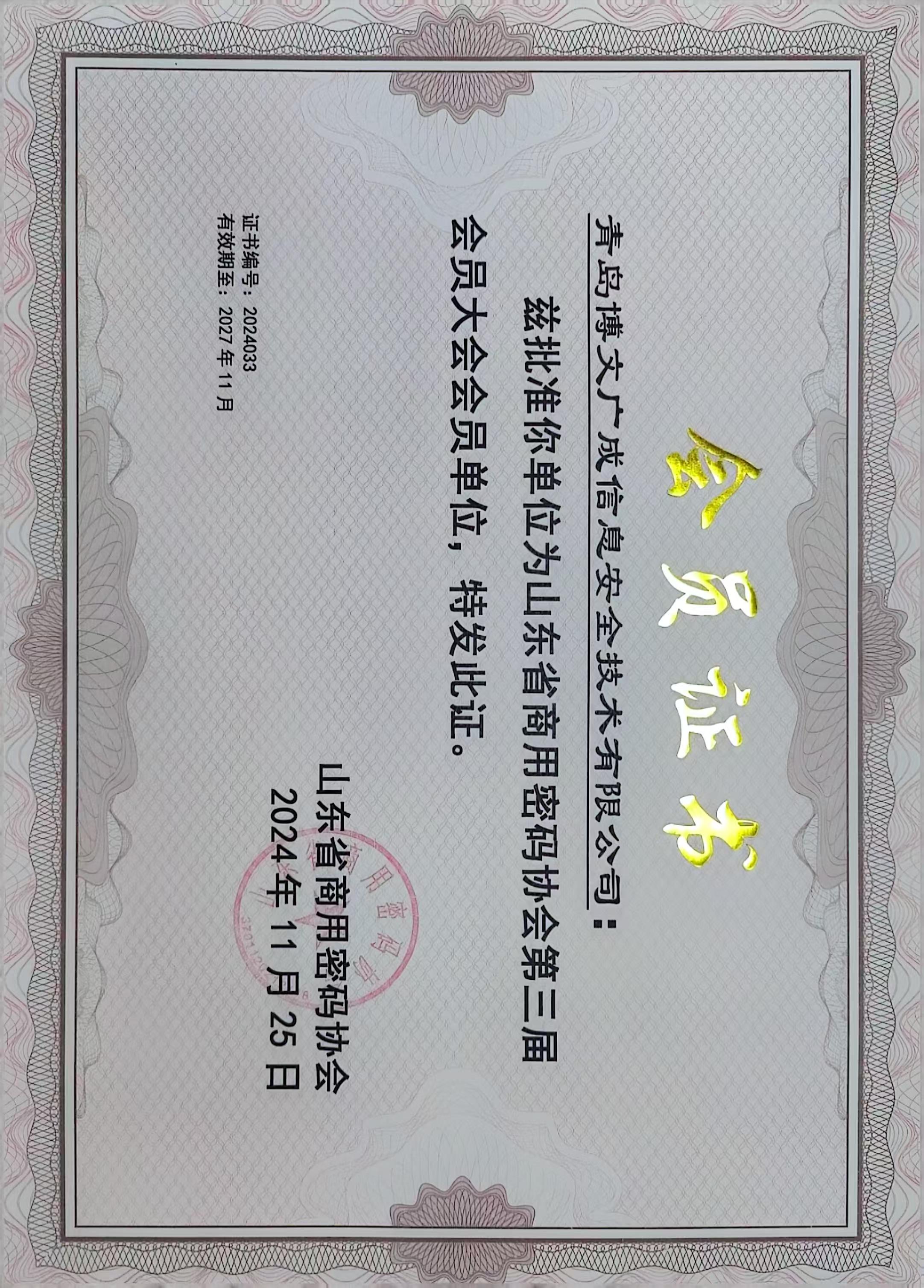 &#29233;&#28216;&#25103;&#23448;&#26041;&#32593;&#31449;&#45;&#29233;&#28216;&#25103;&#20840;&#31449;&#65;&#80;&#80;&#40;&#97;&#121;&#120;&#41;&#20013;&#22269;&#23448;&#26041;&#32593;&#31449;